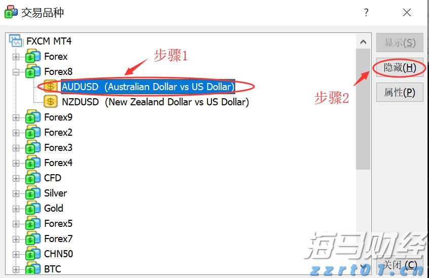 致梅州市民防汛防台风的一封信!请查收→